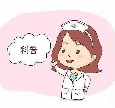 好消息！汉兴二社区服务中心购进新仪器，解决女性难言隐