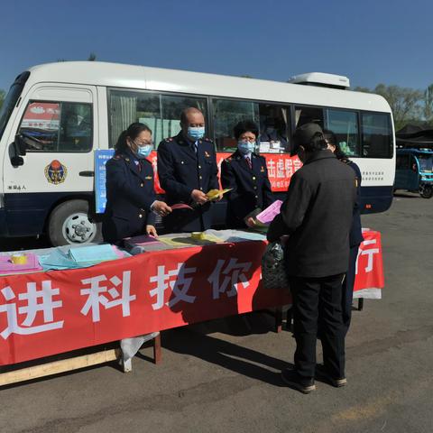 接地气 护民生－食品快检在行动 地区及加区市场监督管理局联合开展食品安全  “你点我检”科技惠民活动