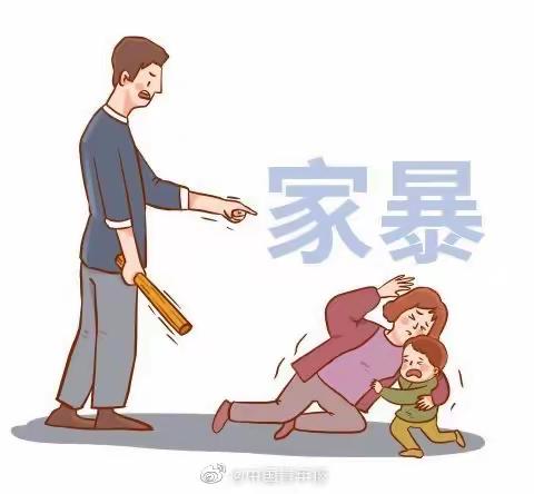 面对家庭暴力，法院及时发出人身保护令，维护妇女权益