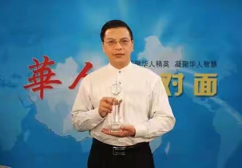 中医养生保健课招生啦