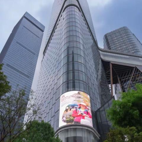 汇博金融三班“共修培德、共同发展”班委走进同学企业——泰康养老社区