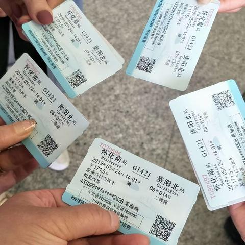 黄果树瀑布——之旅