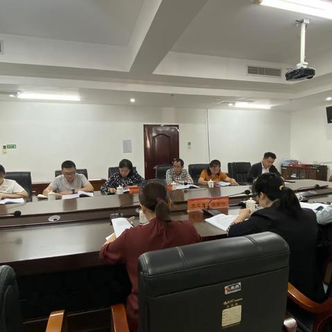 白沙县政府办党总支召开2022年度基层党组织书记抓党建工作述职评议会