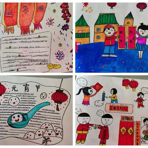 缤纷寒假，别样精彩——鹿阜小学五（2）班2021年寒假作业展