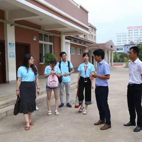 北京师范大学“四有好老师”公益行动奖调研组到研和中心小学调研访谈