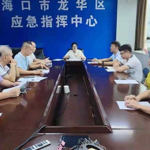 唱红歌，感党恩，跟党走——区应急局党支部开展九月主题党日活动