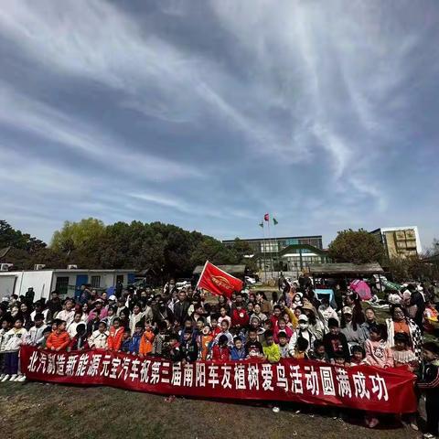 一年“植”季，在于春，栽种春意，收获繁华