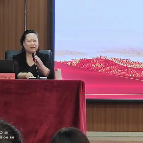 认真学习党章 严格遵守党章——安阳党校教授程颖宜