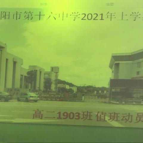 细细丝雨润红衣