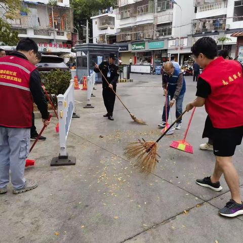 建设街社区联合包点单位市委政策研究室、市金融发展局、区政府办开展“周末”环境卫生大扫除活动