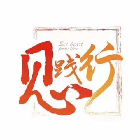 以“小网格”实现“大治理”