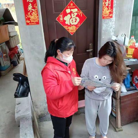 祥谦镇开展“三月春风暖，分类实干浓”分类宣传活动