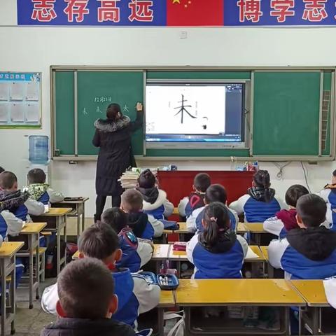 翰墨飘香～福森志远丹青书法九社