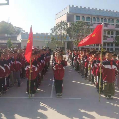 “喜迎二十大 争做好队员”宾阳县大桥镇中心学校庆祝建队73周年暨新队员入队仪式