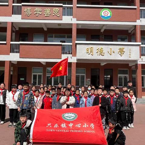 学雷锋见行动    情暖敬老院——只乐镇中心小学教育集团“学雷锋”活动之走进敬老院