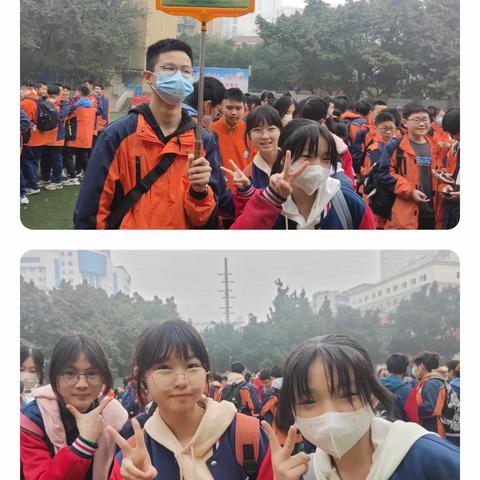 【久佰行走课堂】渝中区大坪中学初二年级六班丨社会主义核心价值观教育实践活动之“探寻航空·筑梦蓝天”