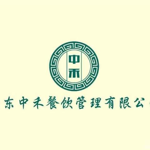 9月27日学校检查汇总