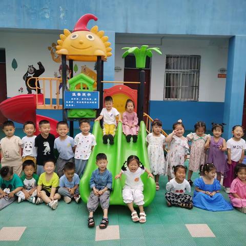 用爱陪伴、静等花开～～～🌻