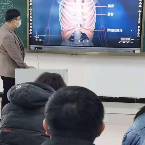 不负春光，学习正当时——实验中学生物人的“硬核”网课