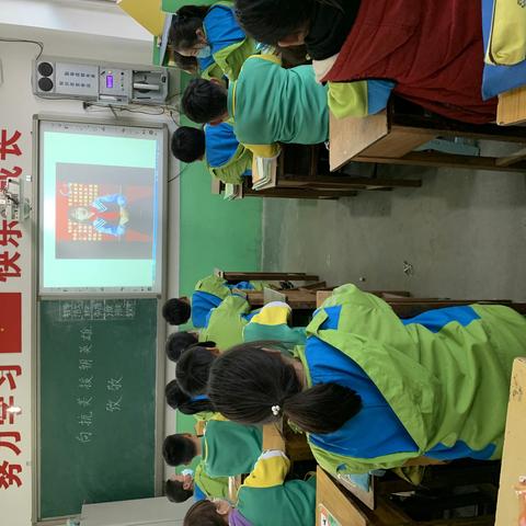 南阎庄小学抗美援朝活动总结