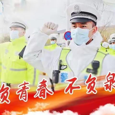 致敬五四青年节—奋斗的青春最闪亮