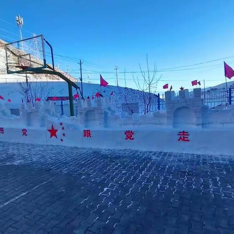 主题:  营造边防雪墙文化，振兴边防奋斗精神