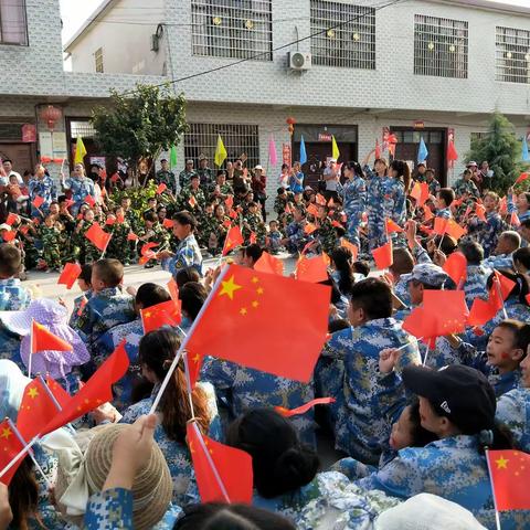 峥嵘70载.与国同行——明天双语幼儿园2019年秋季国防教育亲子运动会