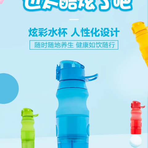 关于喝水的误区🚫你都中招了吗？