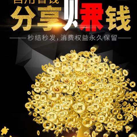 一张海报引发的改变