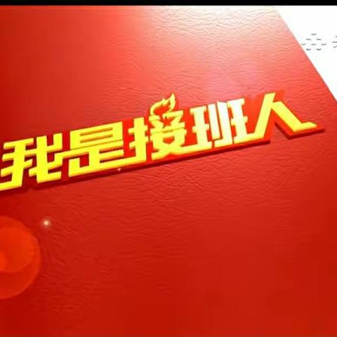 东胜区纺织苑小学中华优秀传统文化推进工作——一年级五班践行弟子规家务实践，购买日用品