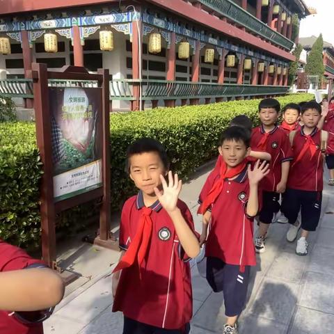 乐学求实小学三二班研学活动