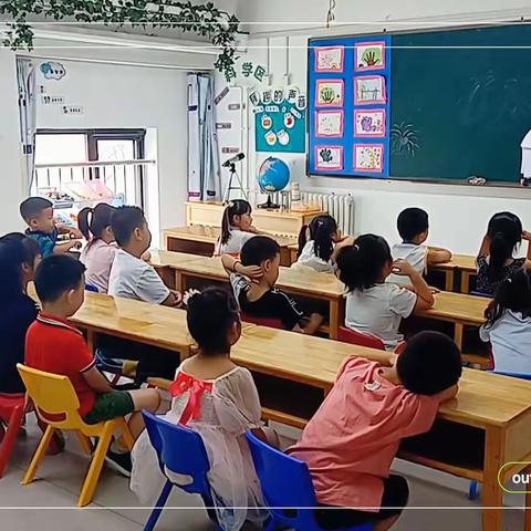 🌈幼小衔接班~今日分享:记录咔嚓咔嚓 夏天的气息 收录今日小美好