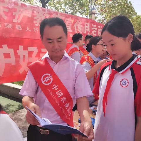 打击洗钱犯罪，维护金融安全