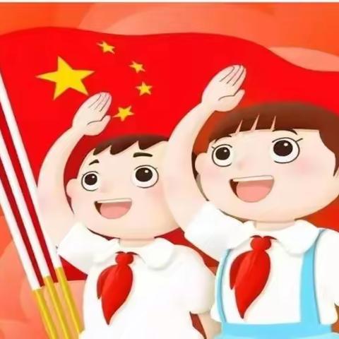 “学党史，感党恩，红领巾在行动” ——秦川小学一年级学生党史学习教育纪实