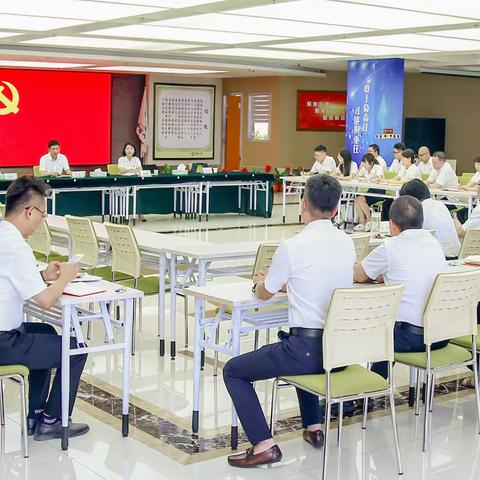 “不忘初心共筑梦 砥砺前行谱新篇”联合党支部主题党日活动