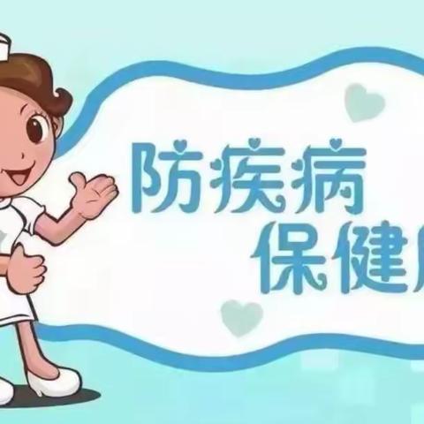 幼儿园温馨提示：春季入园穿衣穿衣指南，请家长查收！