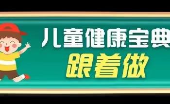 无症状感染为啥最近越来越多？儿童该如何防护？