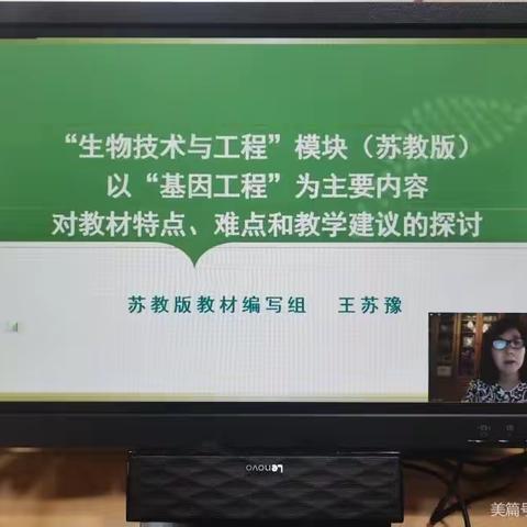 阿杜的美篇