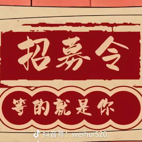 稚于最初的美篇