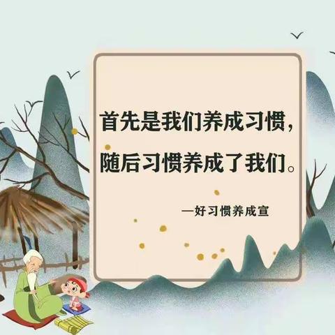 商业局儒灵童宝贝向爱出发