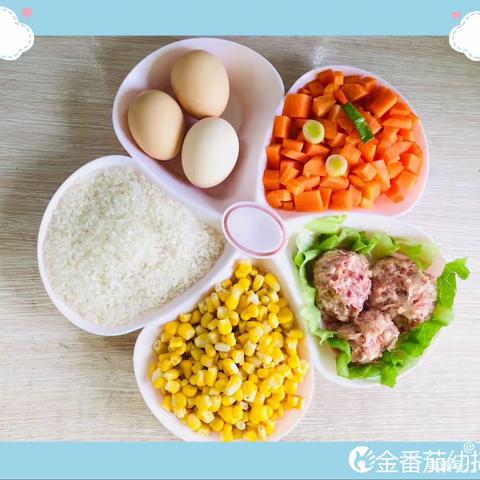 本周食物大集合