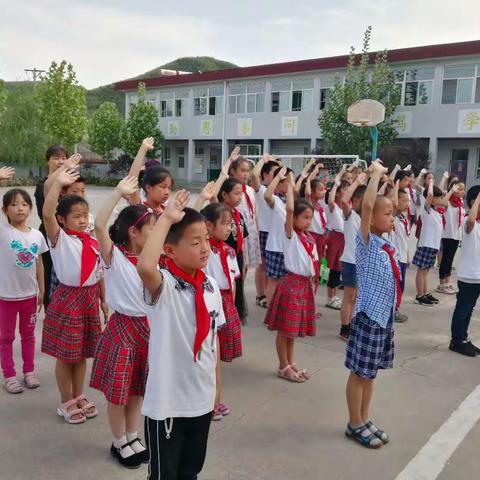 水峪小学“欢乐六一 祝福祖国”六一儿童节庆祝活动