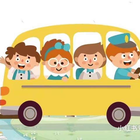 亿达幼儿园——学期汇报