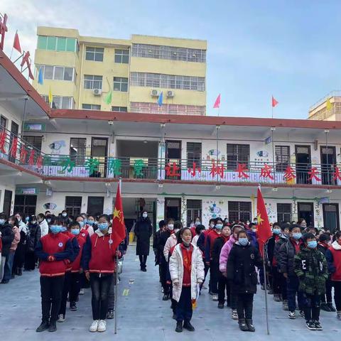 “养成良好习惯 争做时代少年”实验小学南校区开学典礼