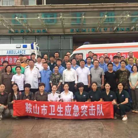 急救不畏行路难 送医送药送温暖