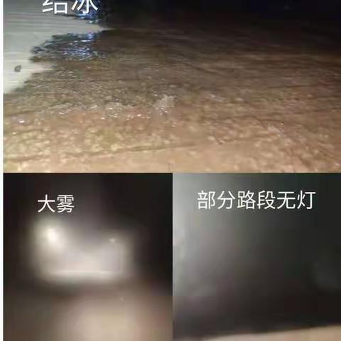 寒潮来袭！泰宁县城区检疫站全力做好检疫保供工作！