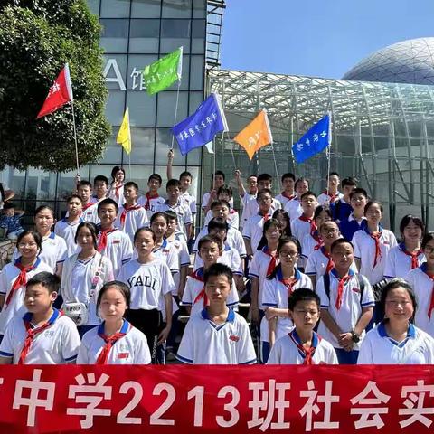 忆童年烂漫  品科学魅力