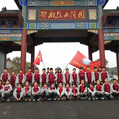 缅怀革命先烈，弘扬民族精神——记向阳湖镇甘棠中小学祭奠烈士活动