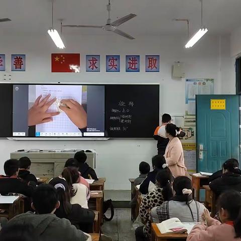 立足课堂做榜样，引领示范展风采——龙阳小学2023年上学期教师优质课展示活动