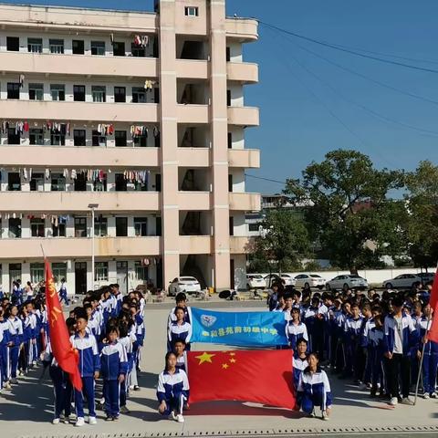 “以赛促学，展示自我”--------为响应“双减”政策，苑前初中举办英语听力竞赛